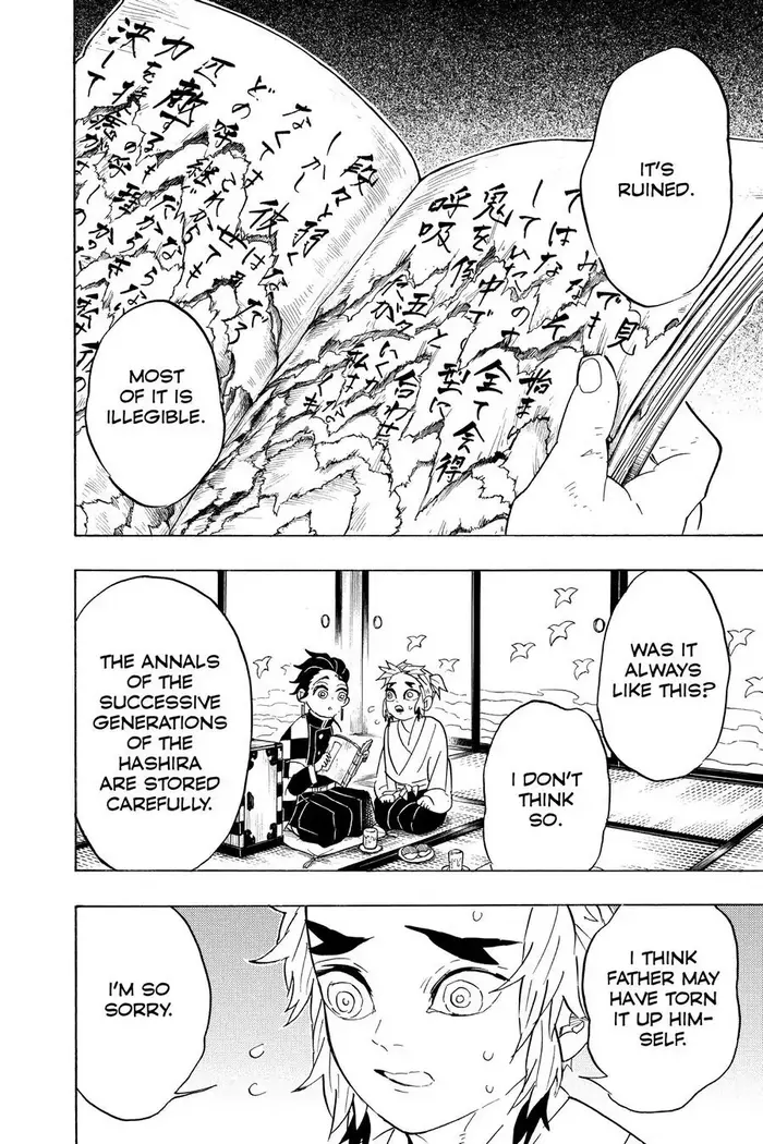 Demon Slayer Chapter 69 image 02_optimized